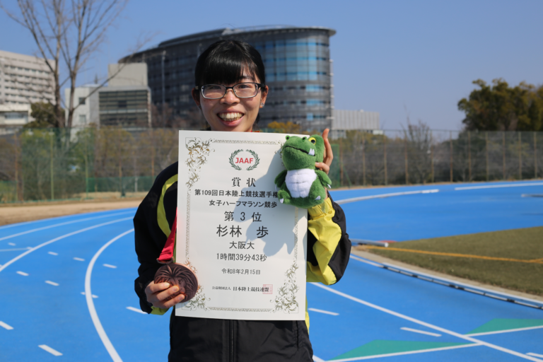 第109回日本陸上競技選手権大会・ハーフマラソン競歩